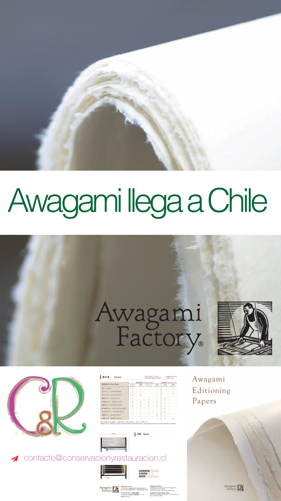 Papeles Awagami en Chile